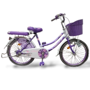 Imagen de Bicicleta Niña De Paseo R20 Green