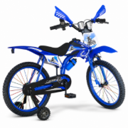 Imagen de Motobici Green Rodado 20