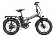 Imagen de Bicicleta Eléctrica Plegable Taurus Rodado 20 Fat 350w 36v